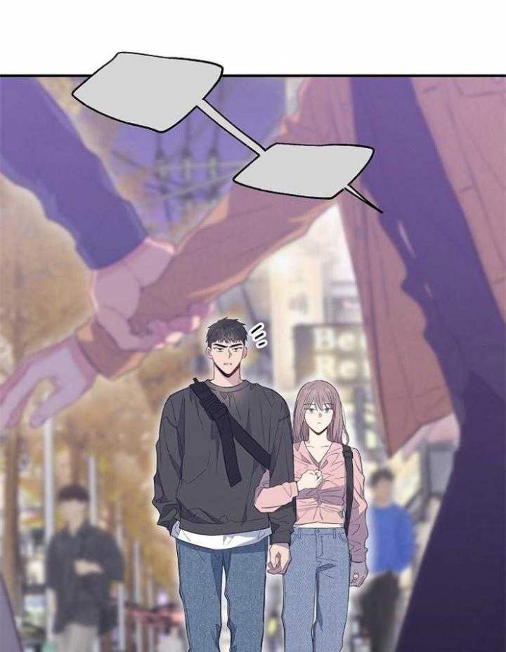 《呼吸同一片空气》漫画最新章节第75话免费下拉式在线观看章节第【12】张图片