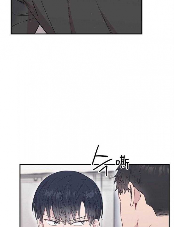 《呼吸同一片空气》漫画最新章节第74话免费下拉式在线观看章节第【26】张图片