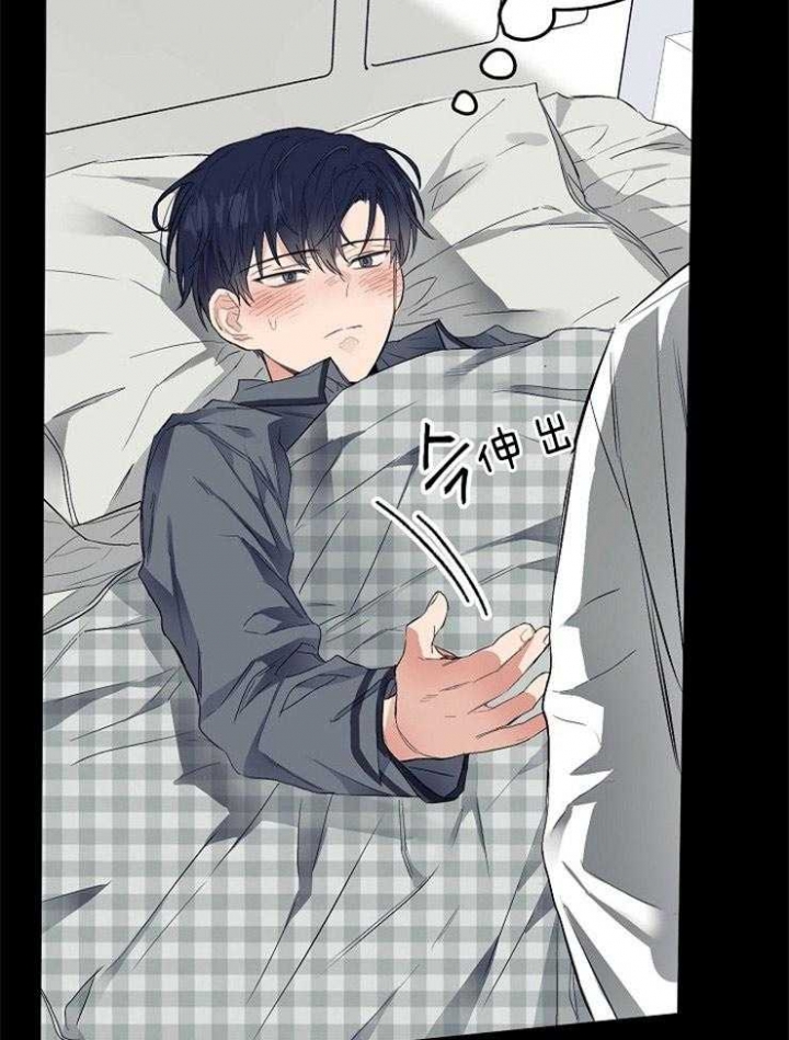 《呼吸同一片空气》漫画最新章节第17话免费下拉式在线观看章节第【26】张图片