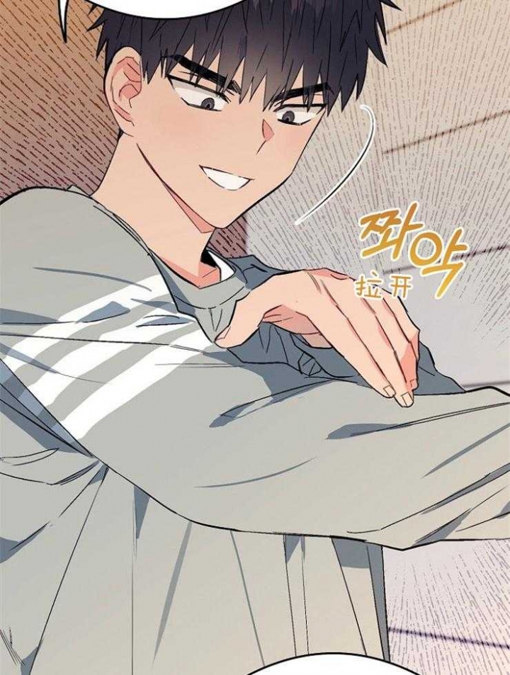 《呼吸同一片空气》漫画最新章节第6话免费下拉式在线观看章节第【12】张图片