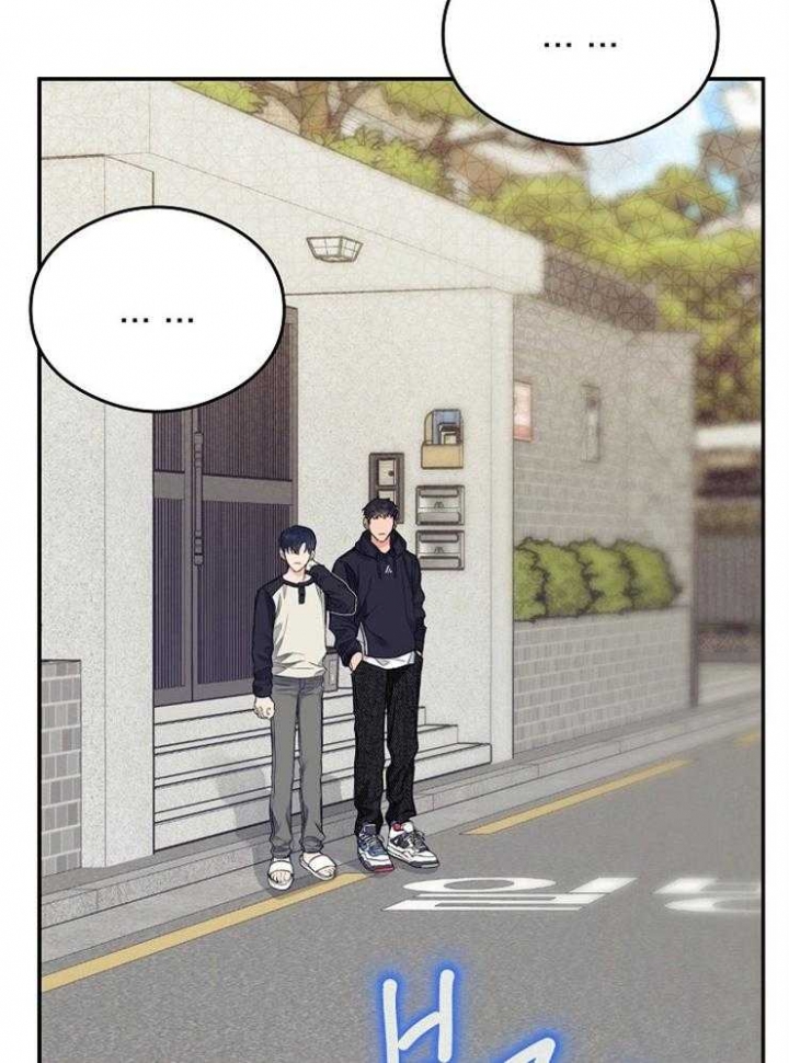 《呼吸同一片空气》漫画最新章节第14话免费下拉式在线观看章节第【12】张图片