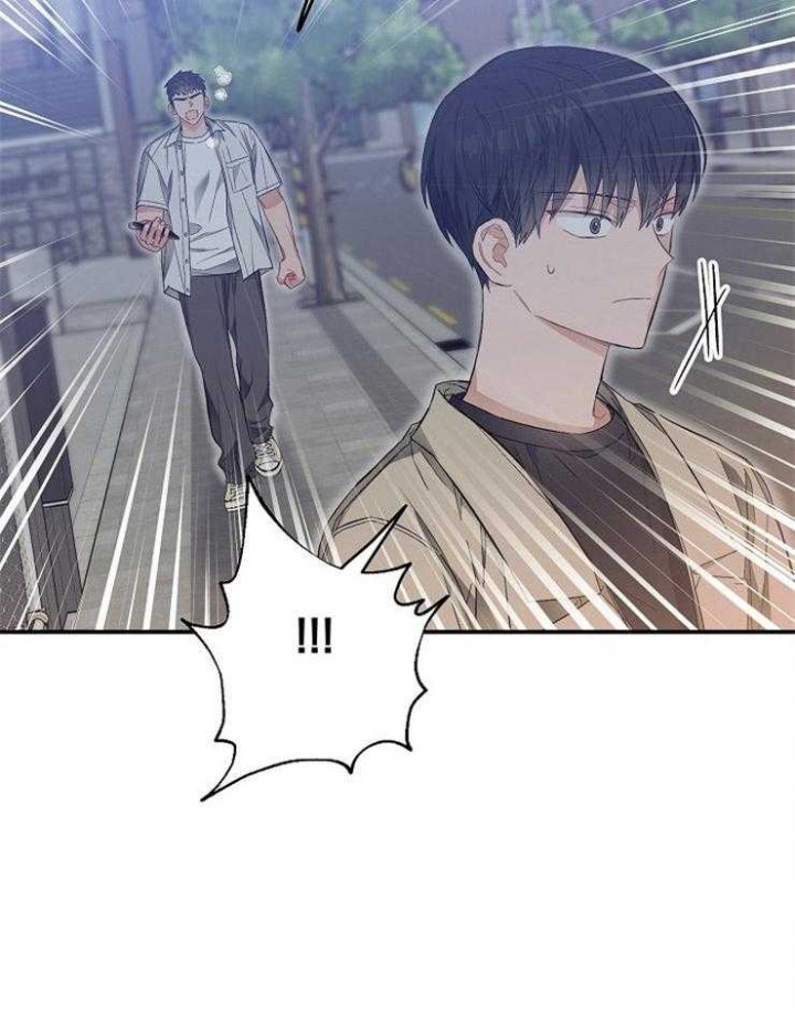 《呼吸同一片空气》漫画最新章节第57话免费下拉式在线观看章节第【44】张图片