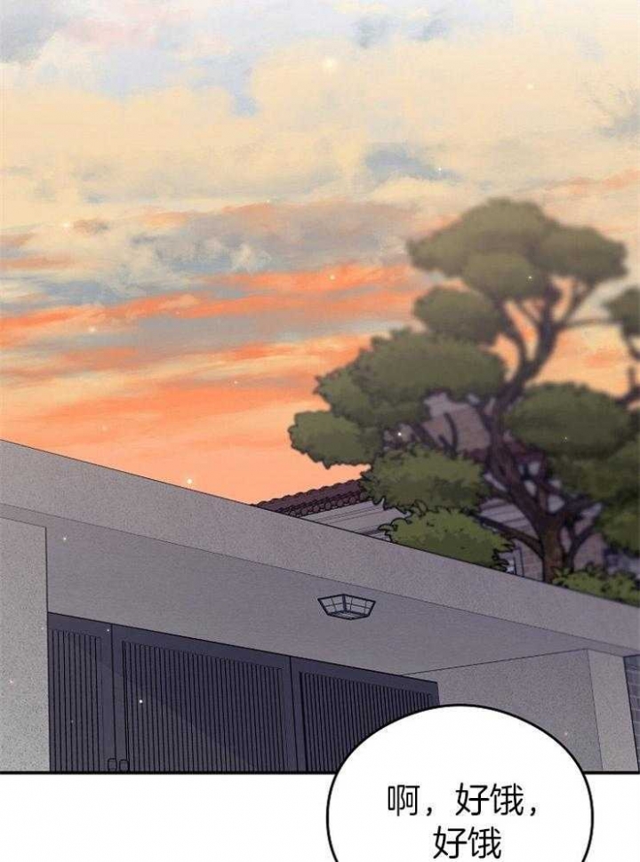 《呼吸同一片空气》漫画最新章节第50话免费下拉式在线观看章节第【22】张图片