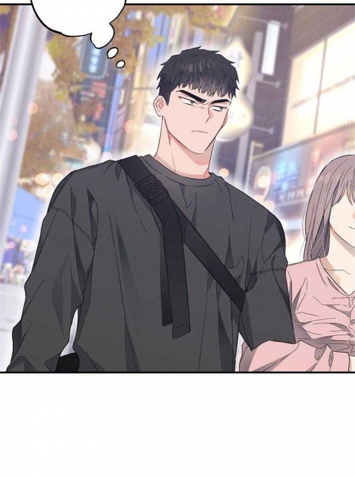 《呼吸同一片空气》漫画最新章节第75话免费下拉式在线观看章节第【29】张图片