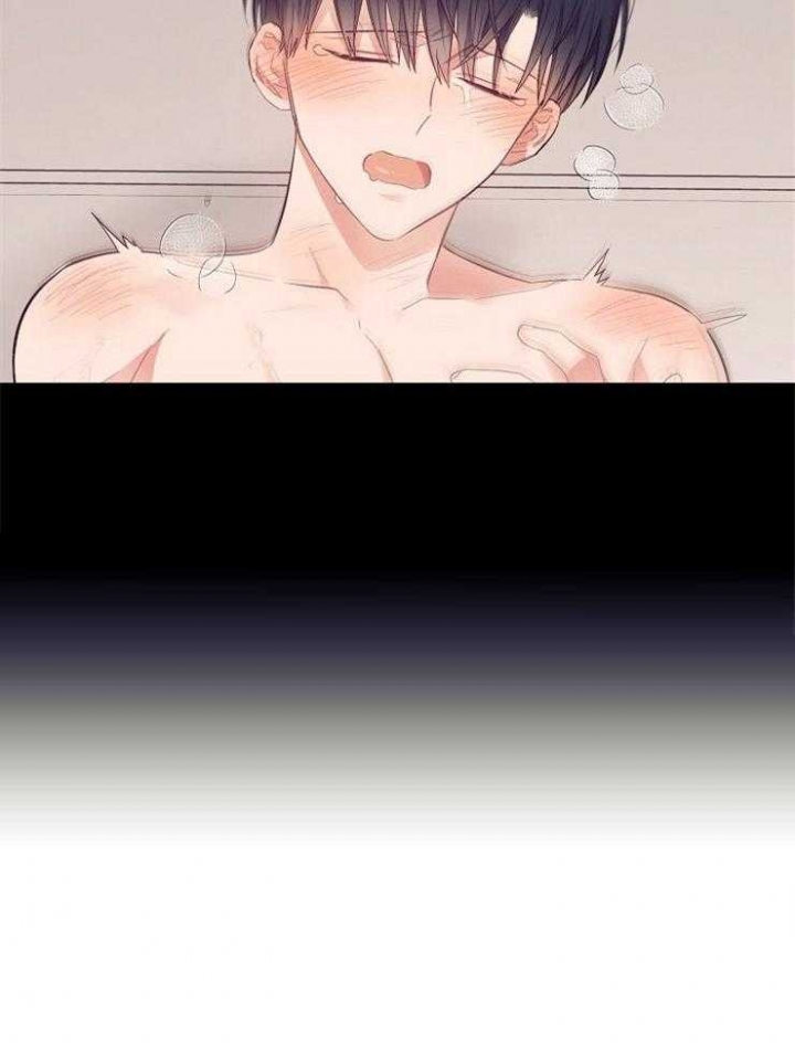 《呼吸同一片空气》漫画最新章节第54话免费下拉式在线观看章节第【15】张图片