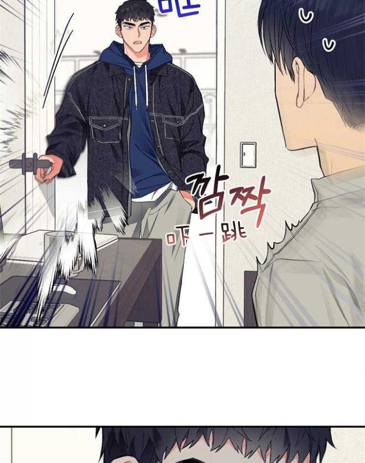 《呼吸同一片空气》漫画最新章节第38话免费下拉式在线观看章节第【37】张图片