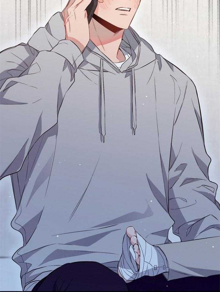 《呼吸同一片空气》漫画最新章节第82话免费下拉式在线观看章节第【44】张图片