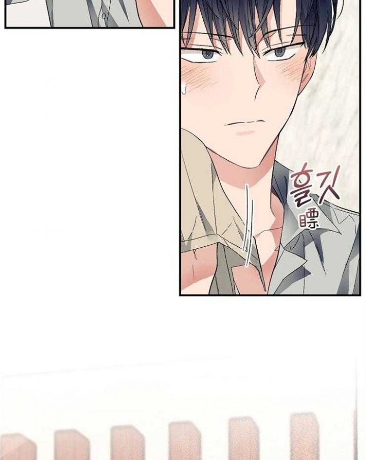 《呼吸同一片空气》漫画最新章节第43话免费下拉式在线观看章节第【9】张图片