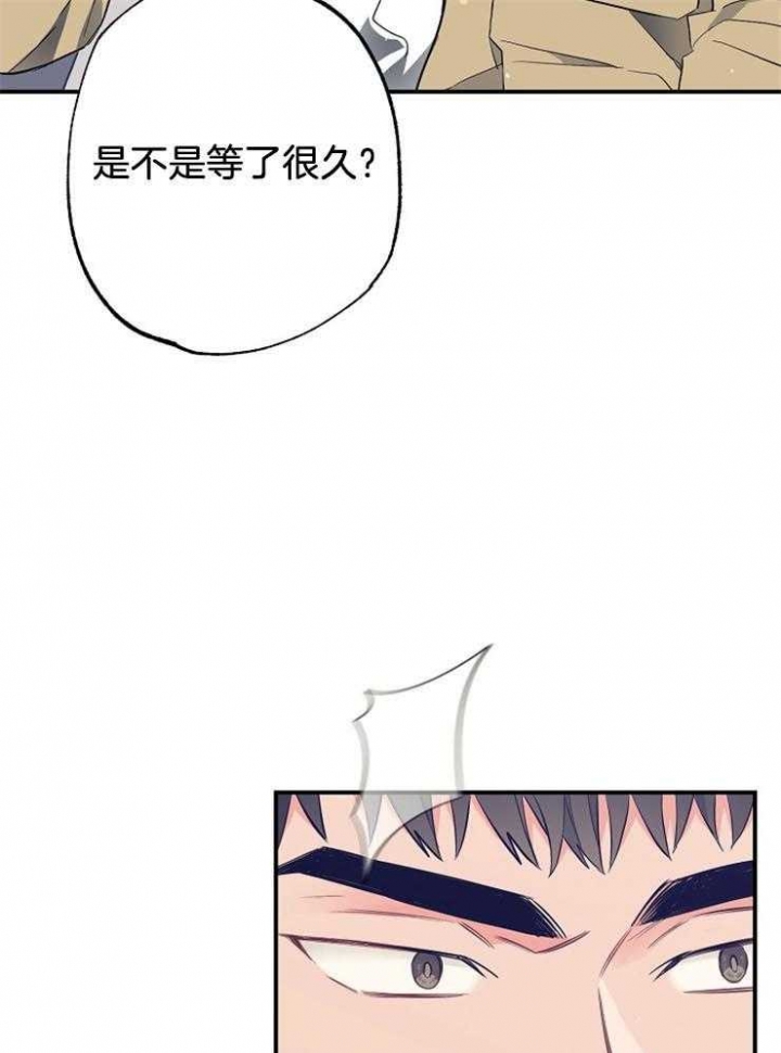 《呼吸同一片空气》漫画最新章节第68话免费下拉式在线观看章节第【17】张图片