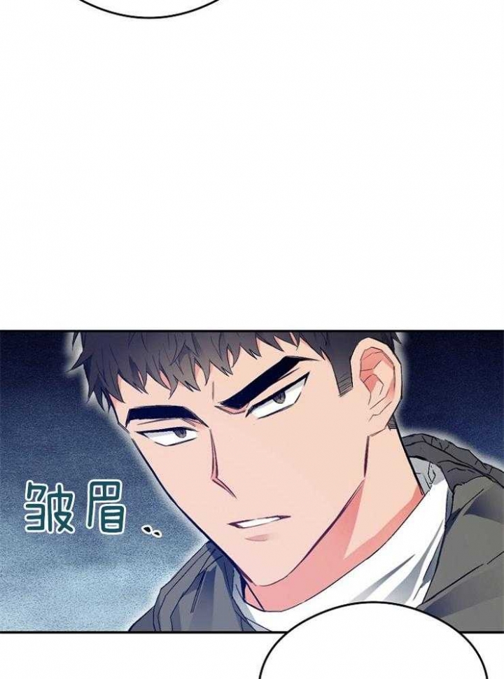 《呼吸同一片空气》漫画最新章节第7话免费下拉式在线观看章节第【19】张图片