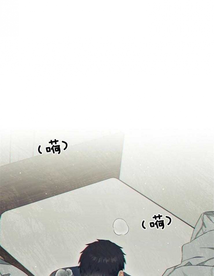 《呼吸同一片空气》漫画最新章节第65话免费下拉式在线观看章节第【18】张图片