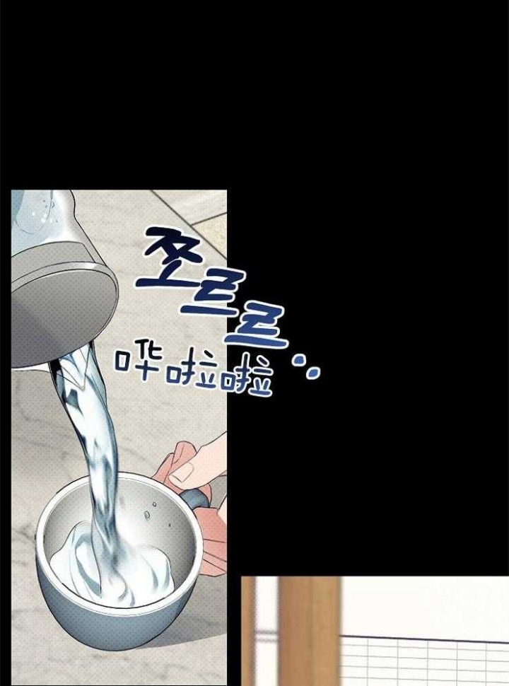 《呼吸同一片空气》漫画最新章节第36话免费下拉式在线观看章节第【3】张图片