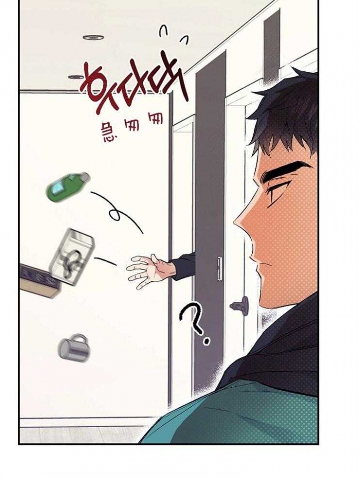 《呼吸同一片空气》漫画最新章节第16话免费下拉式在线观看章节第【10】张图片