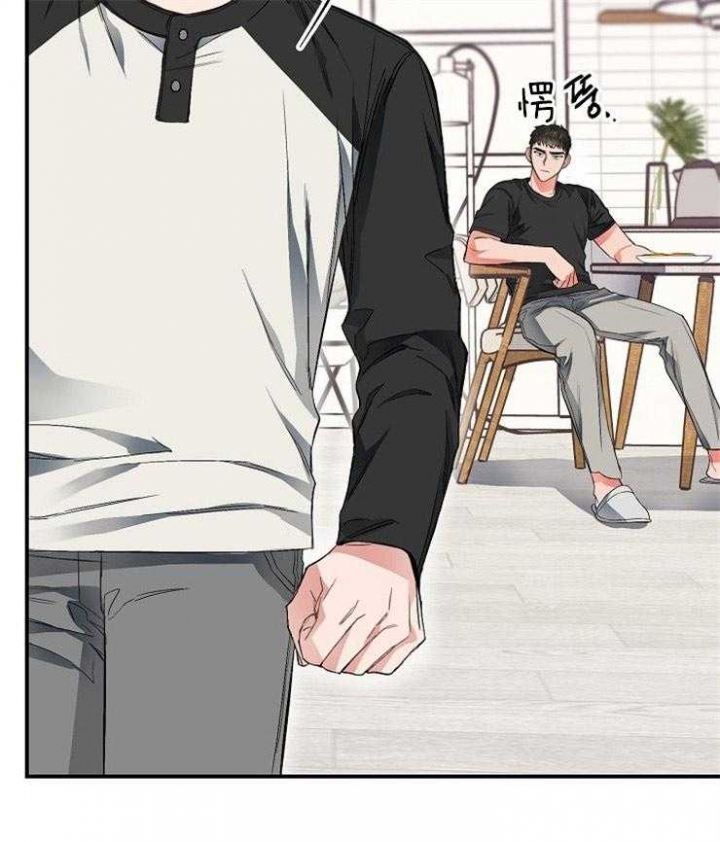 《呼吸同一片空气》漫画最新章节第29话免费下拉式在线观看章节第【7】张图片