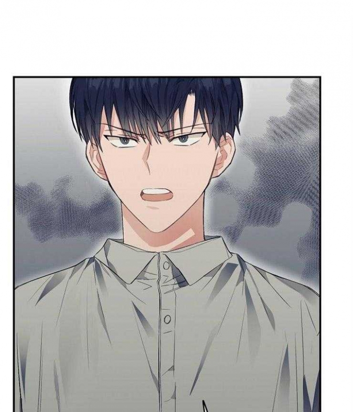 《呼吸同一片空气》漫画最新章节第41话免费下拉式在线观看章节第【1】张图片