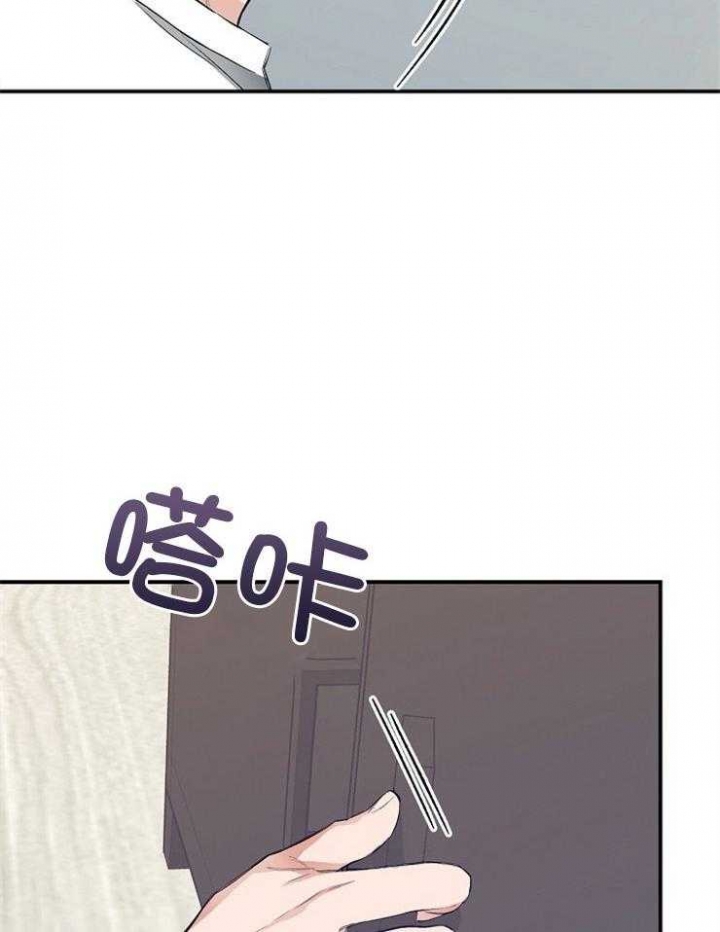 《呼吸同一片空气》漫画最新章节第51话免费下拉式在线观看章节第【22】张图片