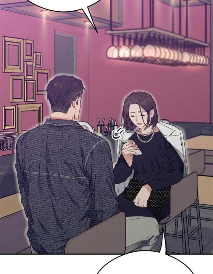 《呼吸同一片空气》漫画最新章节第24话免费下拉式在线观看章节第【14】张图片