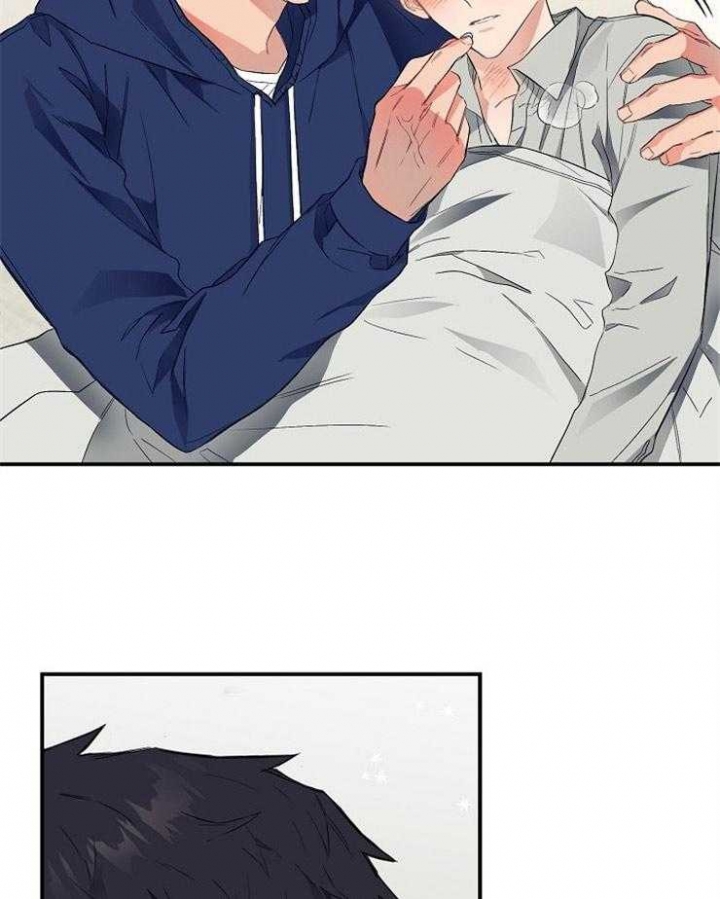 《呼吸同一片空气》漫画最新章节第48话免费下拉式在线观看章节第【3】张图片