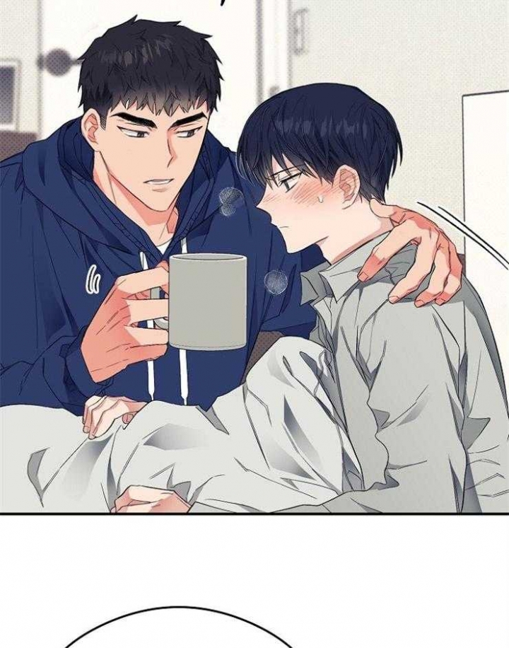 《呼吸同一片空气》漫画最新章节第43话免费下拉式在线观看章节第【38】张图片