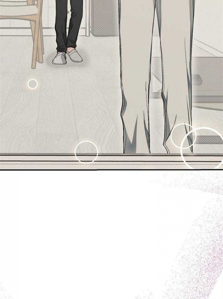 《呼吸同一片空气》漫画最新章节第30话免费下拉式在线观看章节第【23】张图片