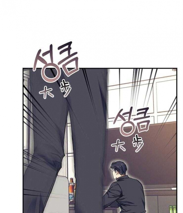 《呼吸同一片空气》漫画最新章节第41话免费下拉式在线观看章节第【4】张图片