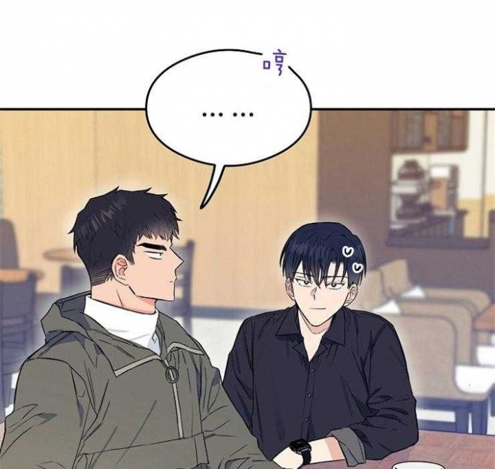 《呼吸同一片空气》漫画最新章节第7话免费下拉式在线观看章节第【12】张图片