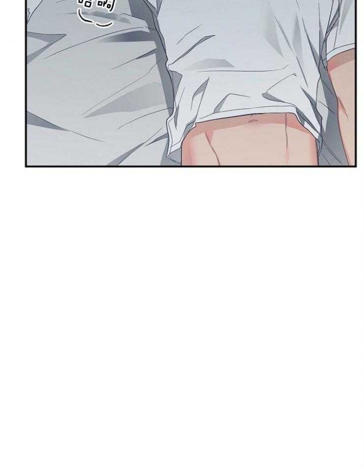 《呼吸同一片空气》漫画最新章节第54话免费下拉式在线观看章节第【17】张图片