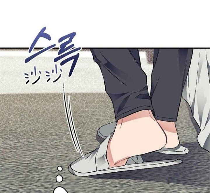 《呼吸同一片空气》漫画最新章节第45话免费下拉式在线观看章节第【1】张图片