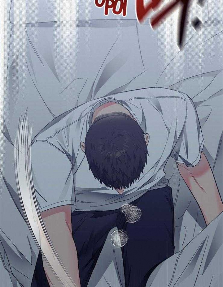 《呼吸同一片空气》漫画最新章节第54话免费下拉式在线观看章节第【25】张图片