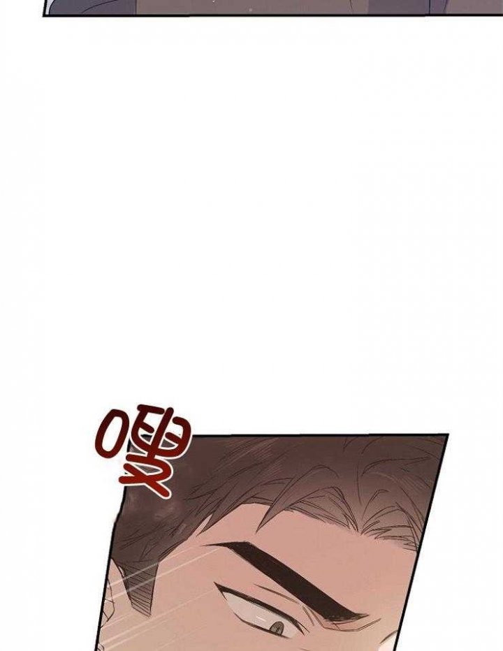 《呼吸同一片空气》漫画最新章节第93话免费下拉式在线观看章节第【41】张图片