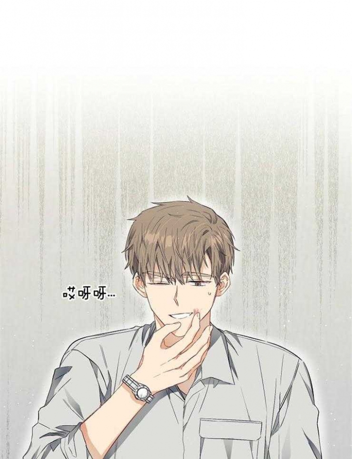 《呼吸同一片空气》漫画最新章节第63话免费下拉式在线观看章节第【25】张图片