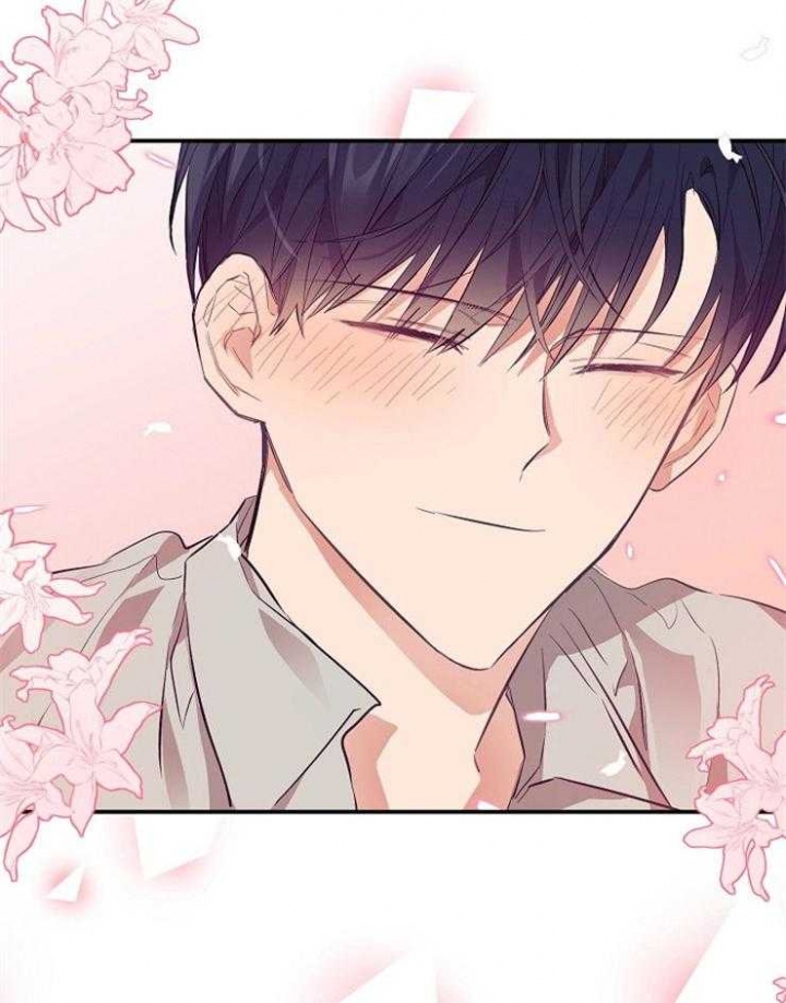 《呼吸同一片空气》漫画最新章节第45话免费下拉式在线观看章节第【23】张图片