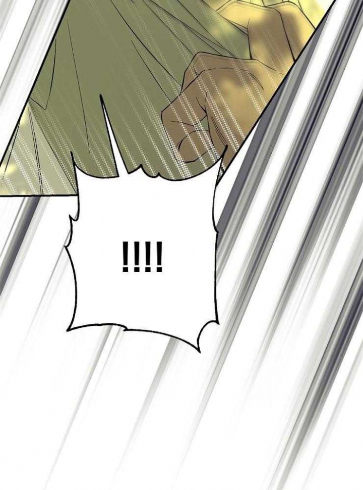 《呼吸同一片空气》漫画最新章节第67话免费下拉式在线观看章节第【14】张图片