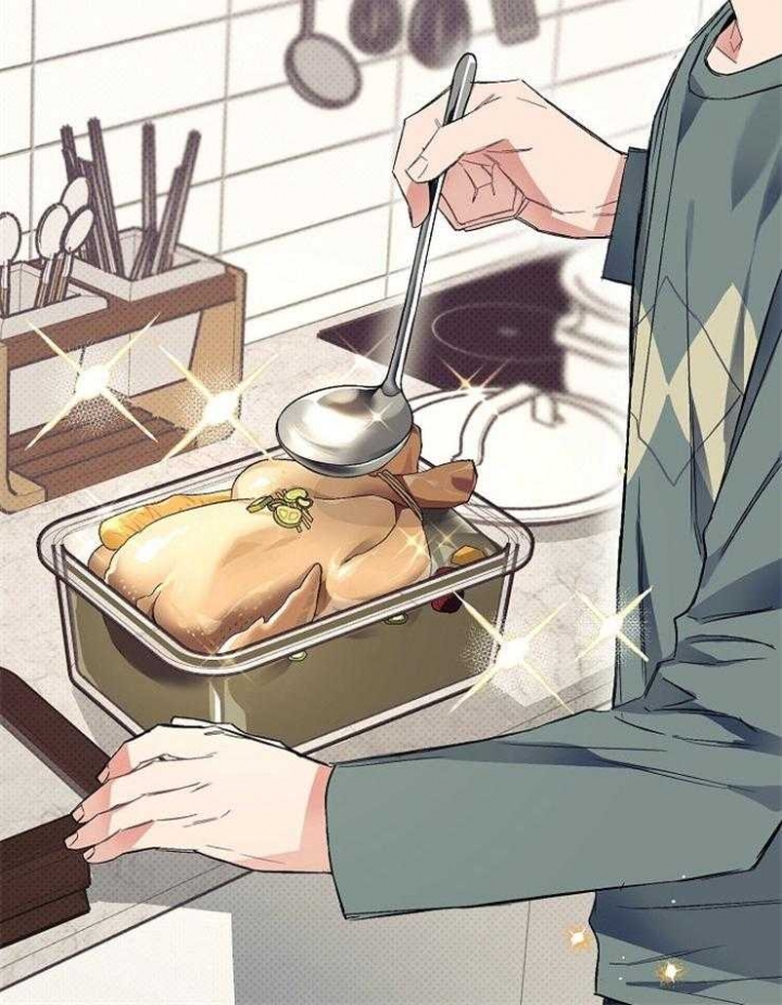 《呼吸同一片空气》漫画最新章节第32话免费下拉式在线观看章节第【8】张图片