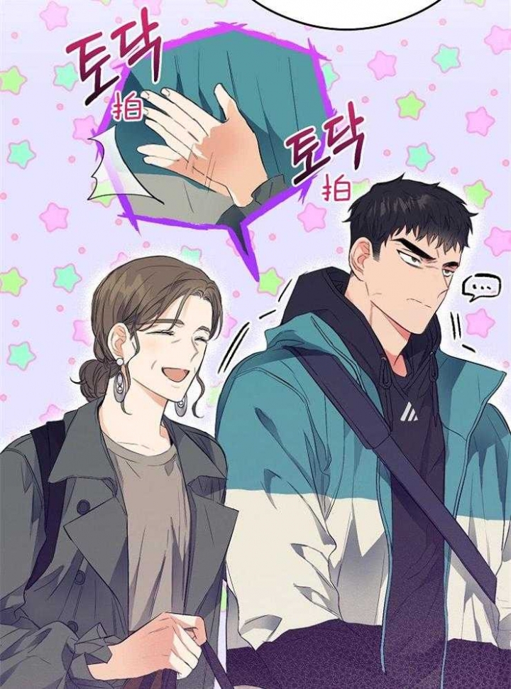 《呼吸同一片空气》漫画最新章节第13话免费下拉式在线观看章节第【4】张图片