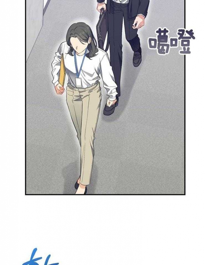 《呼吸同一片空气》漫画最新章节第68话免费下拉式在线观看章节第【10】张图片