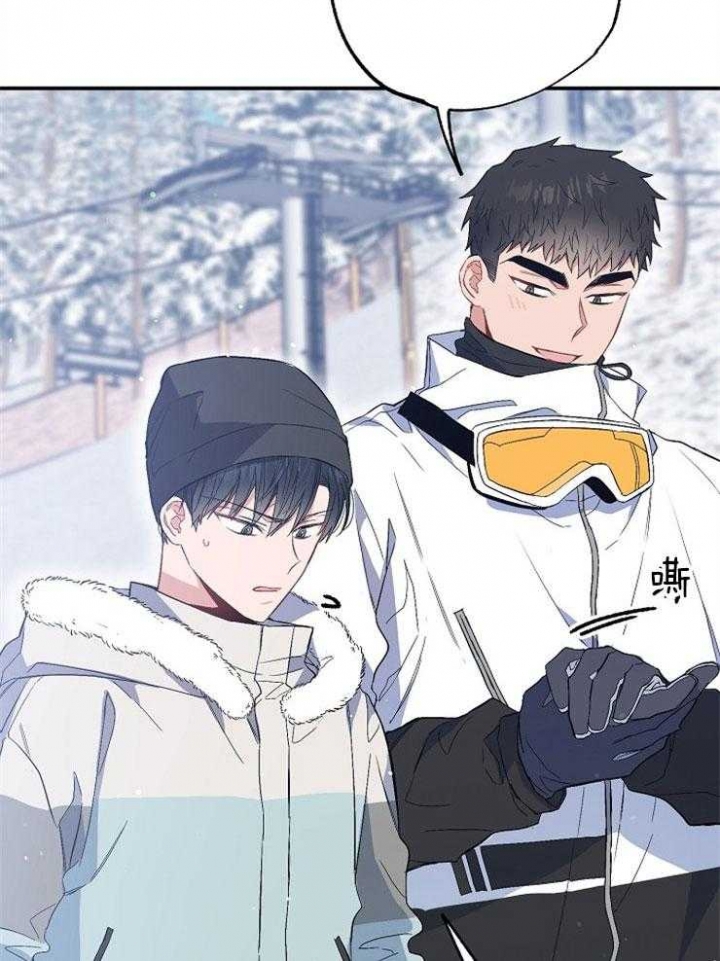 《呼吸同一片空气》漫画最新章节第86话免费下拉式在线观看章节第【29】张图片