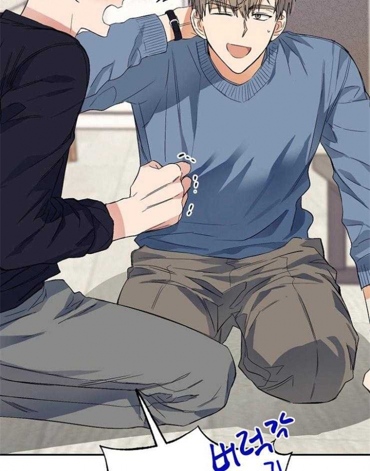 《呼吸同一片空气》漫画最新章节第10话免费下拉式在线观看章节第【16】张图片