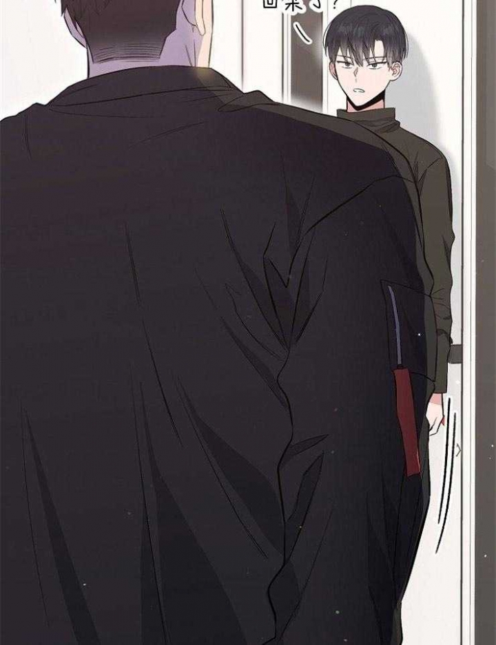 《呼吸同一片空气》漫画最新章节第85话免费下拉式在线观看章节第【27】张图片