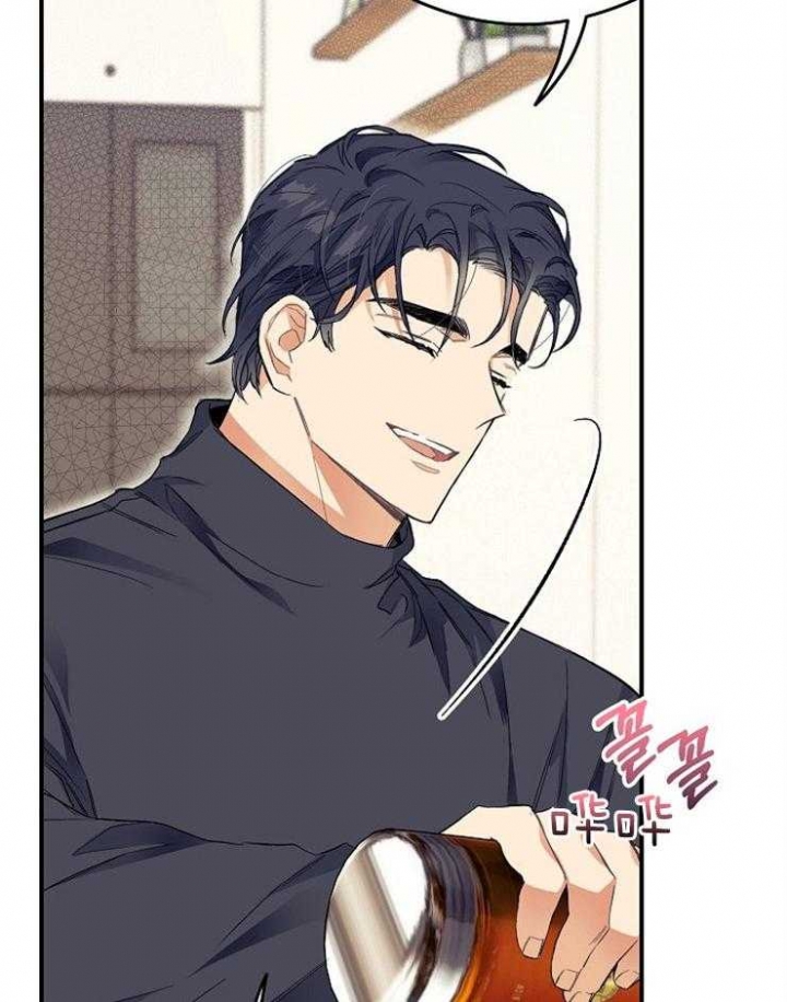 《呼吸同一片空气》漫画最新章节第41话免费下拉式在线观看章节第【38】张图片