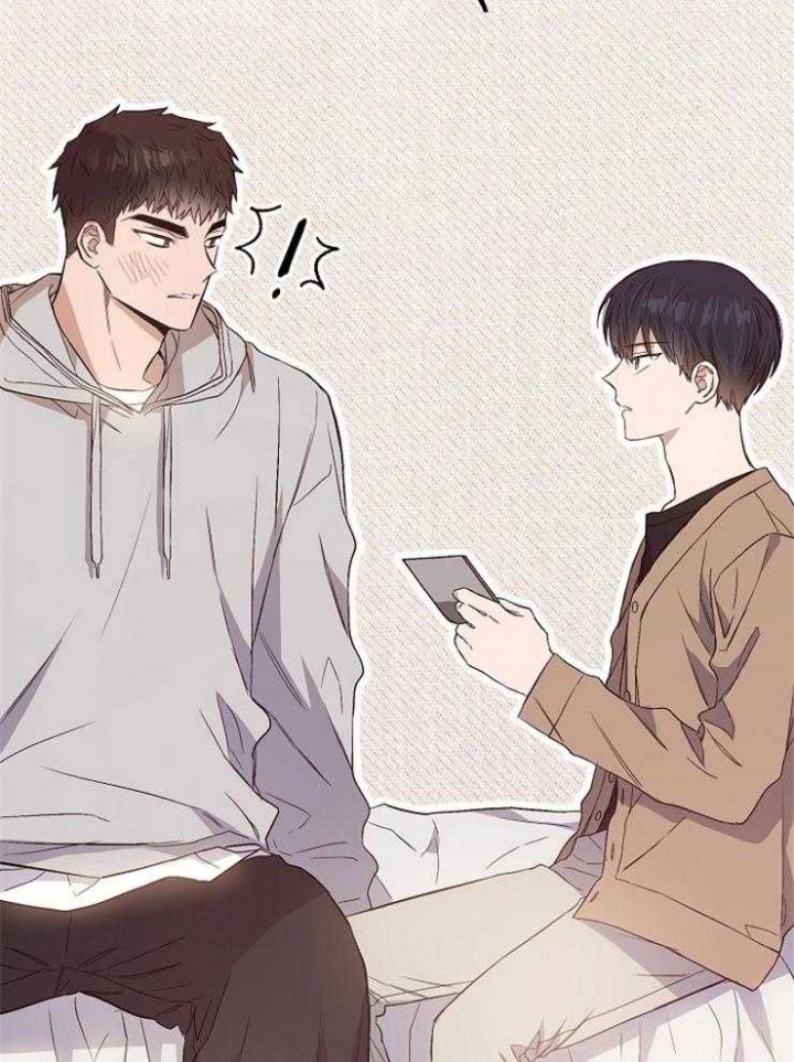 《呼吸同一片空气》漫画最新章节第83话免费下拉式在线观看章节第【16】张图片