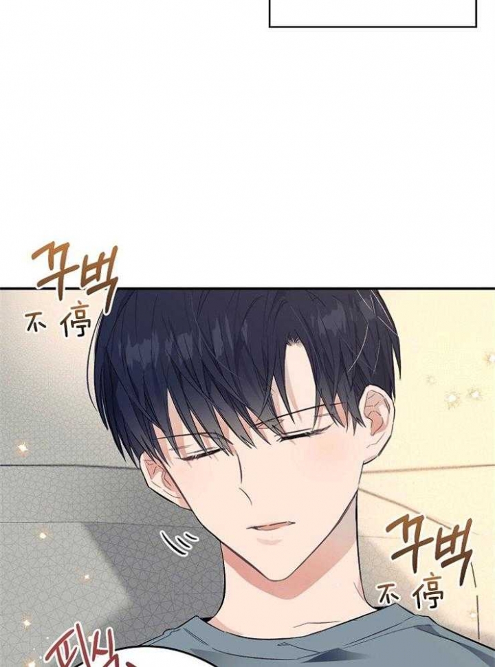 《呼吸同一片空气》漫画最新章节第48话免费下拉式在线观看章节第【10】张图片