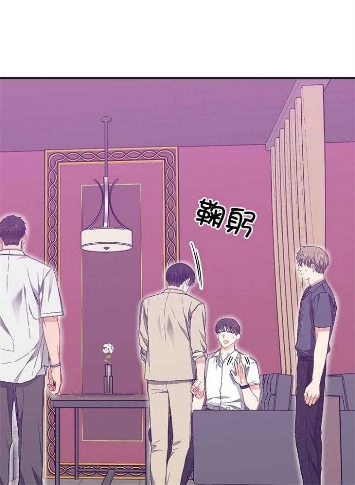 《呼吸同一片空气》漫画最新章节第57话免费下拉式在线观看章节第【31】张图片