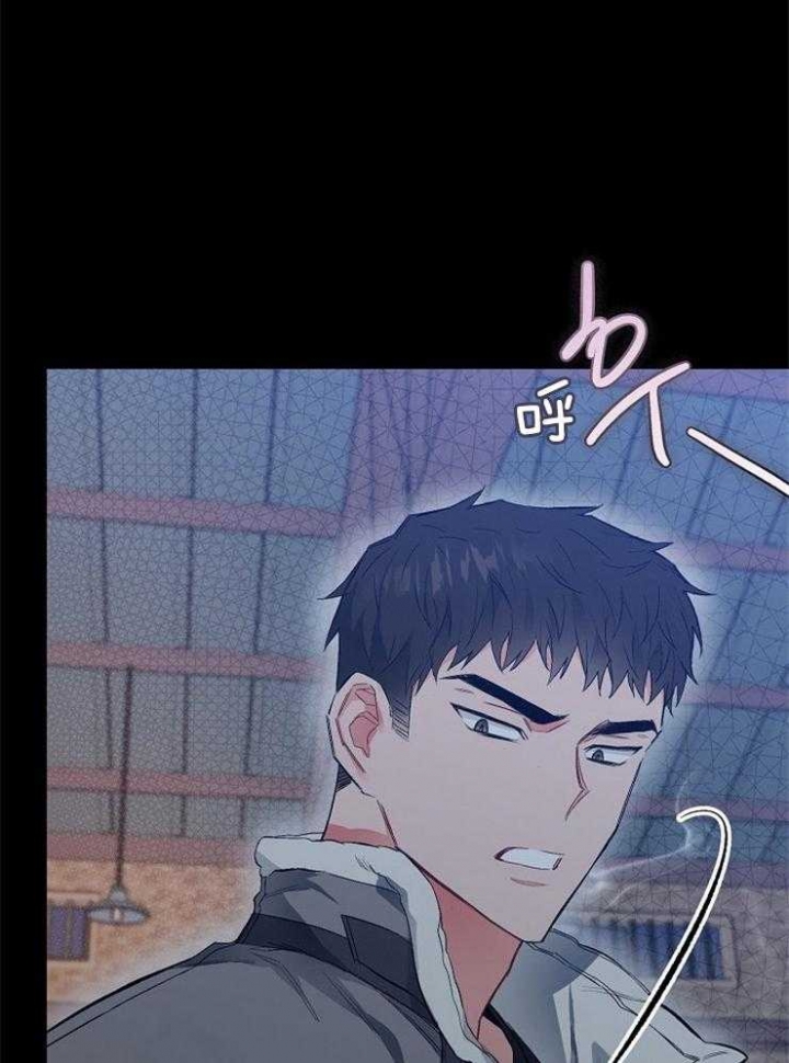 《呼吸同一片空气》漫画最新章节第27话免费下拉式在线观看章节第【22】张图片