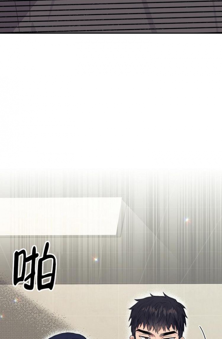 《呼吸同一片空气》漫画最新章节第4话免费下拉式在线观看章节第【9】张图片