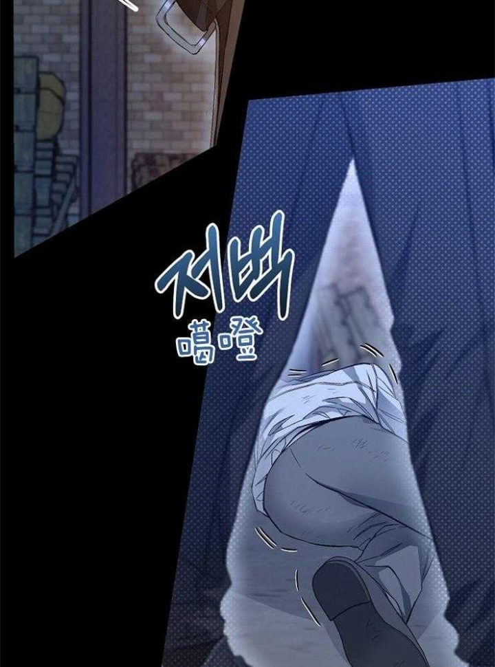 《呼吸同一片空气》漫画最新章节第27话免费下拉式在线观看章节第【16】张图片