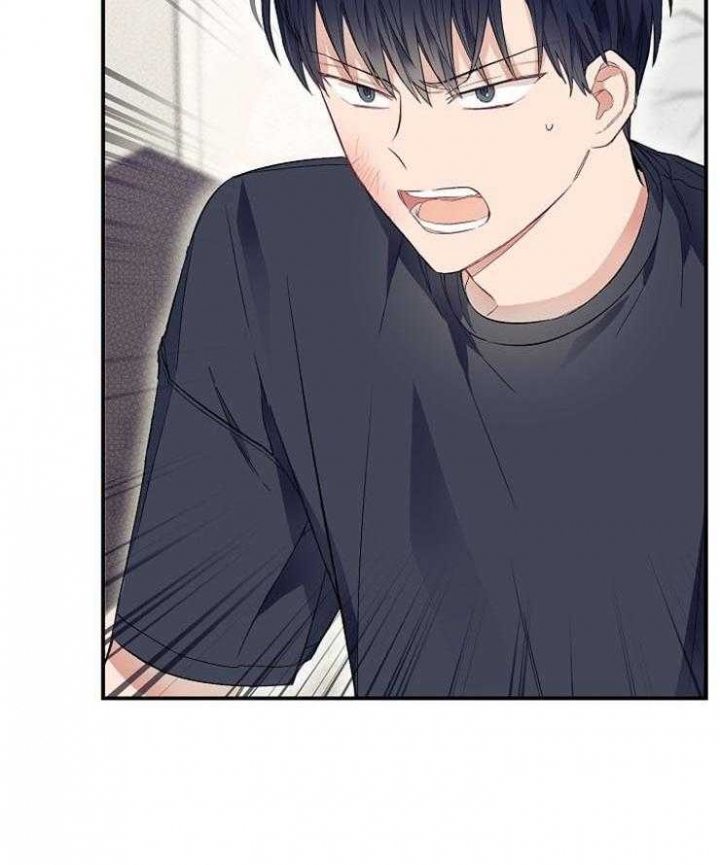 《呼吸同一片空气》漫画最新章节第64话免费下拉式在线观看章节第【41】张图片