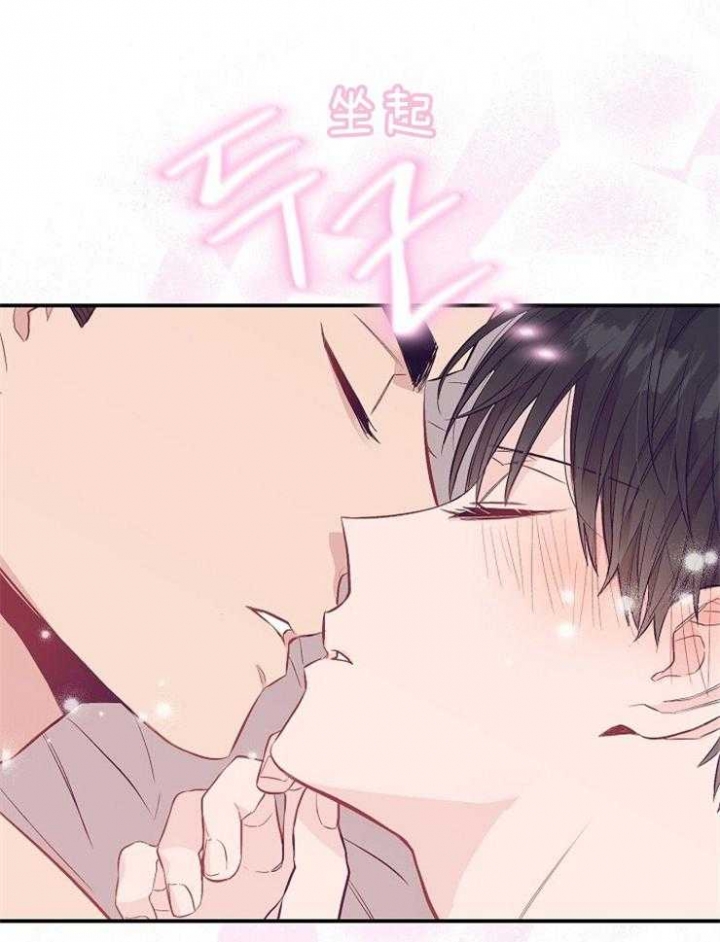 《呼吸同一片空气》漫画最新章节第78话免费下拉式在线观看章节第【20】张图片