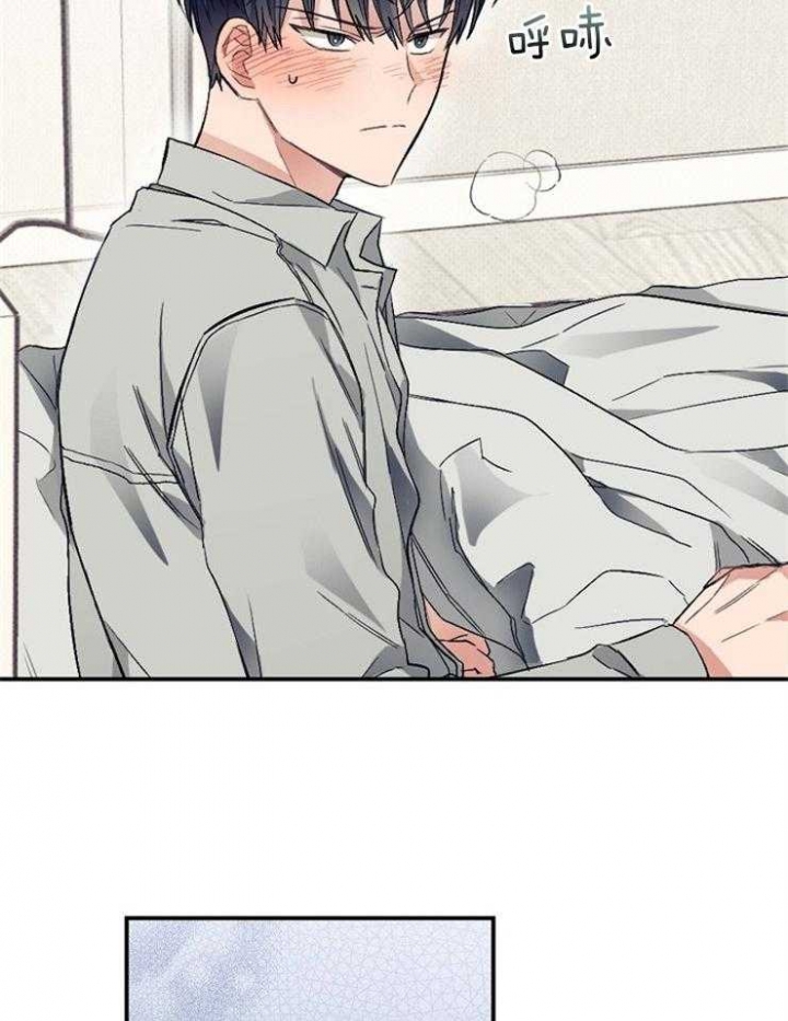 《呼吸同一片空气》漫画最新章节第44话免费下拉式在线观看章节第【22】张图片