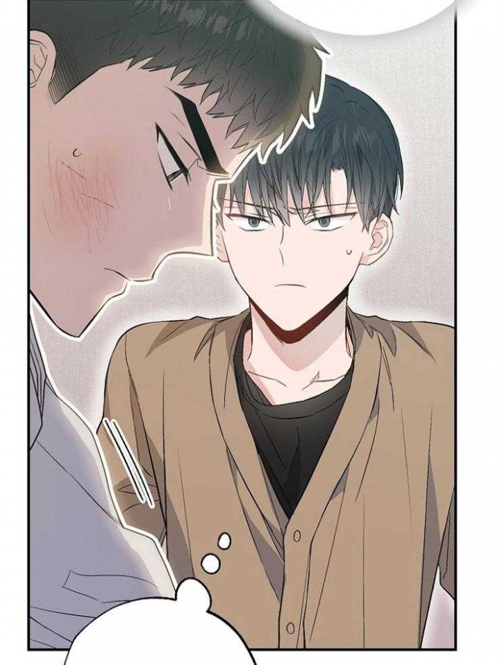 《呼吸同一片空气》漫画最新章节第82话免费下拉式在线观看章节第【23】张图片